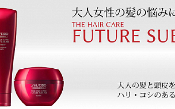 リフトアップスパで筋膜リリース!!