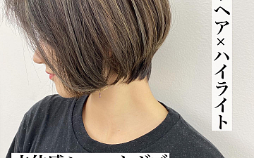 立体ショートにもハイライトを【CAPA茅ヶ崎】
