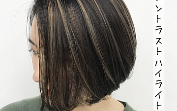 3Dハイライトで差を付ける【CAPA茅ヶ崎】